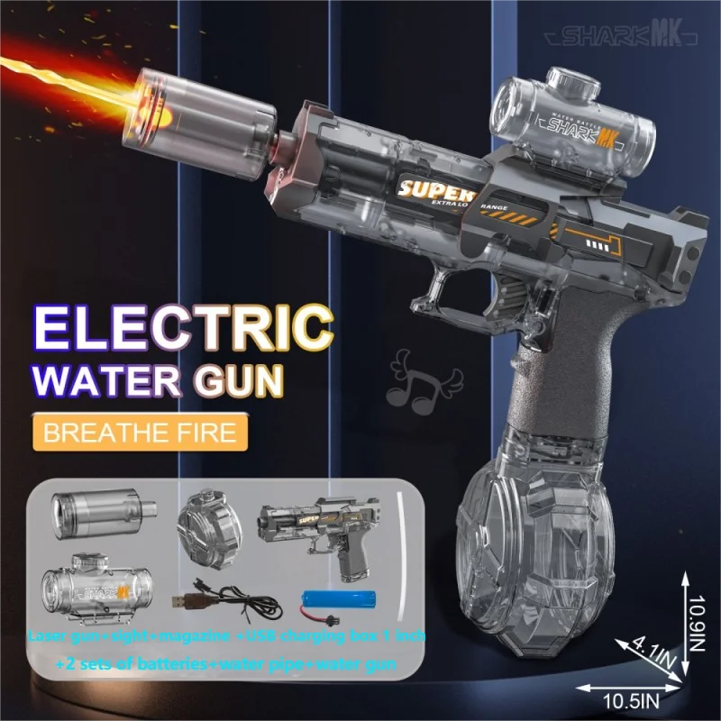 Electric water gun with nozzle flame muzzle automatic spray gun remote summer outdoor swimming pool water toy gift